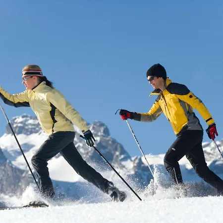 アパート In Neukirchen Near Lift